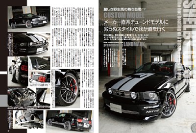 �G���f��