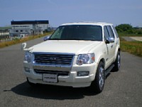 08y_�G�N�X�v���[���[